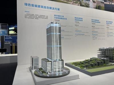 全国首座超高层金级碳中和建筑落户金融城东区，智能化系统引领绿色未来